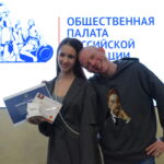 Иван Оранский