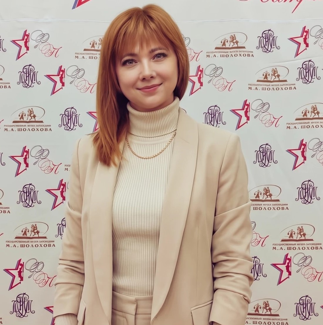 Юлия Анненкова